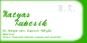 matyas kupcsik business card